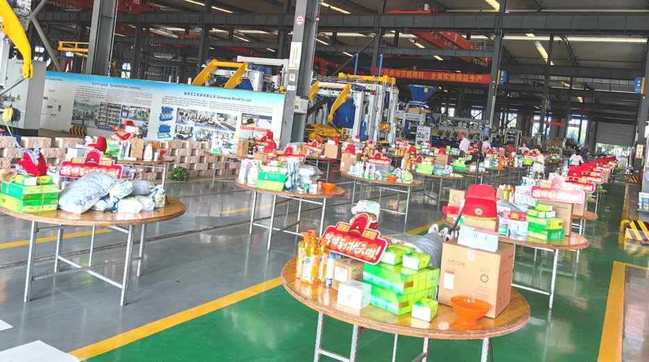 ស្រស់ស្អាតឃ្វីនហ្គុង | អបអរសាទរជាមួយគ្នានិងពិភាក្សាអំពីការអភិវឌ្ឍន៍