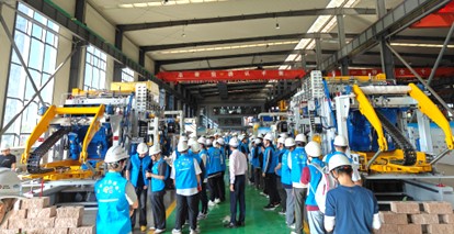 ការធ្វើសមាហរណកម្មអប់រំឧស្សាហកម្មបញ្ឆេះសន្ទុះថ្មីសម្រាប់ការផលិតឆ្លាត