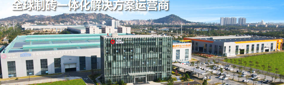 ពី R&D ដល់ការផលិតទ្រង់ទ្រាយធំ ដោយបង្ហាញនូវប្រវតិ្តបច្ចេកវិជ្ជានៅពីក្រោយឧបករណ៍សំណង់ដែលមិនប៉ះពាល់ដល់បរិស្ថាន។